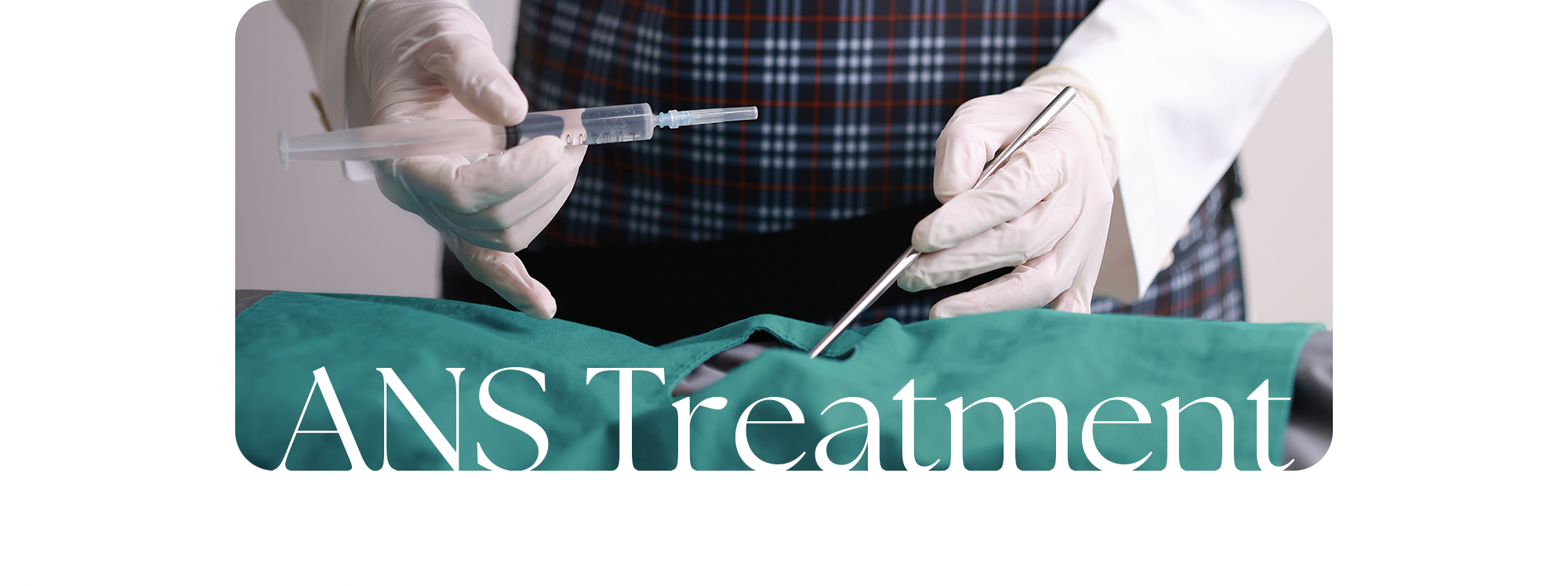 척추 주변 자율신경 포인트에 시행하는 자율신경주사 치료 ANS Treatment