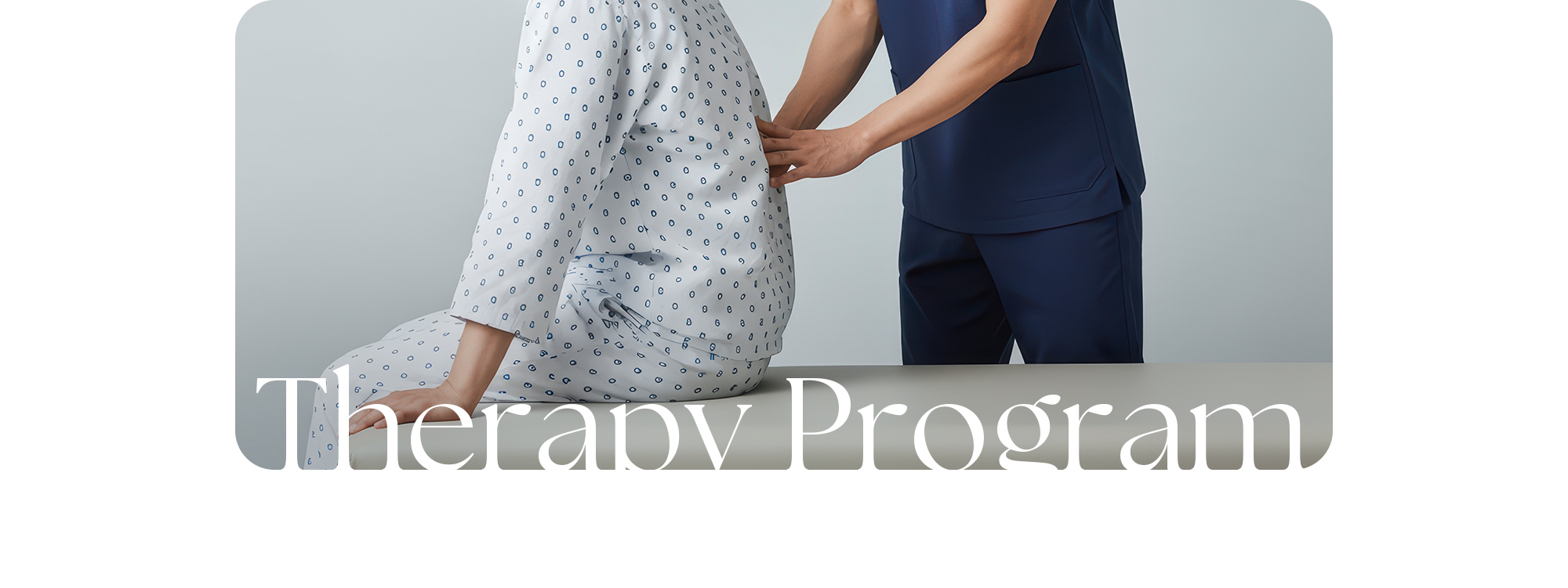 환자 자세와 골반 정렬을 확인하는 도수치료 Therapy Program